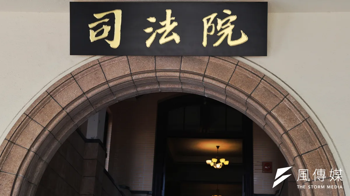 受害人遭長年濫訴騷擾,政府機關卻互踢皮球,反映台灣司法制度缺乏防濫訴與跨機關協作機制,亟需改革以避免法律成為壓迫工具。(資料照,柯承惠攝)