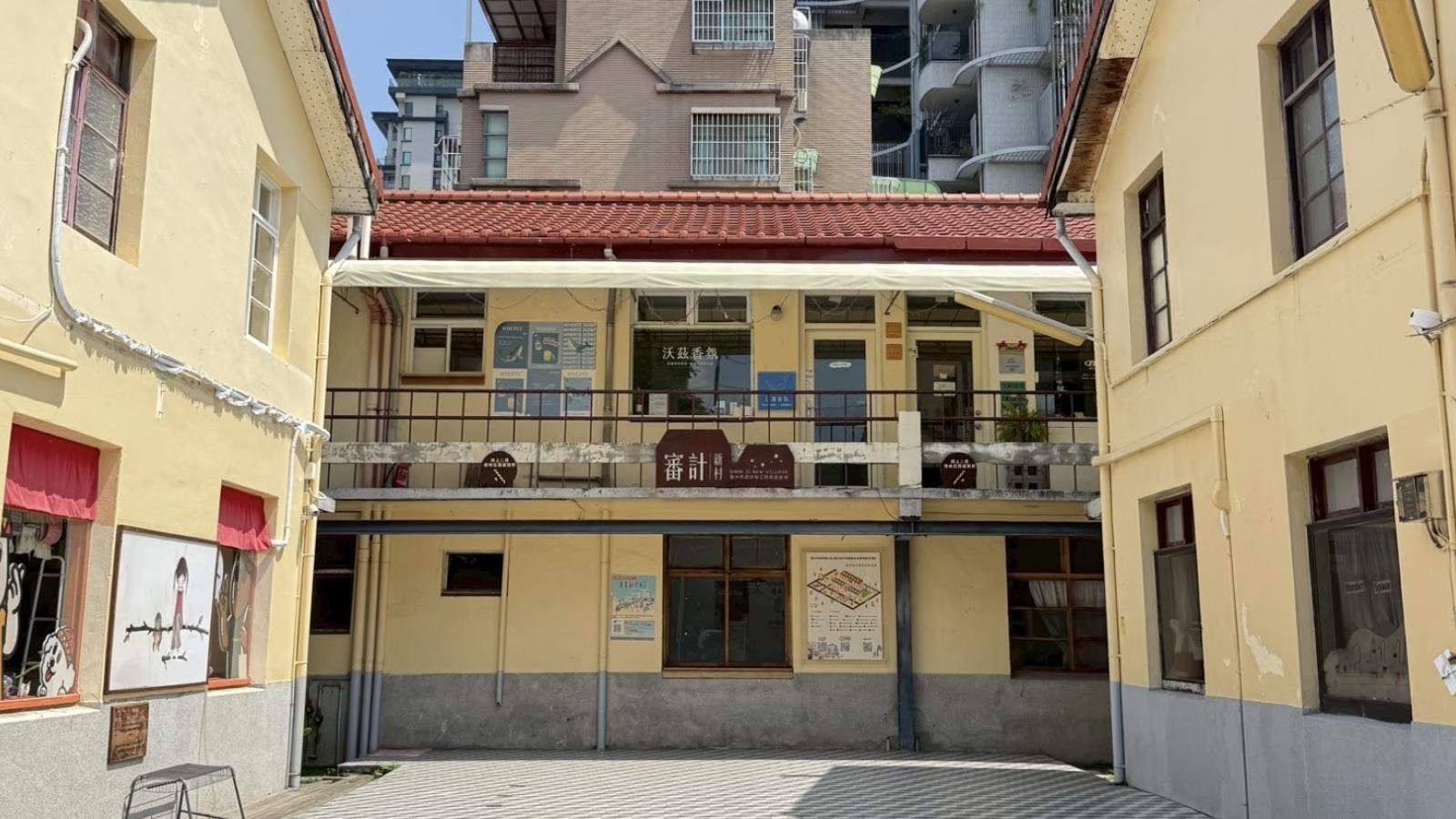 中市審計新村「摘星闖關趣」9/5登場 走訪青創店家集8章抽iPad好禮