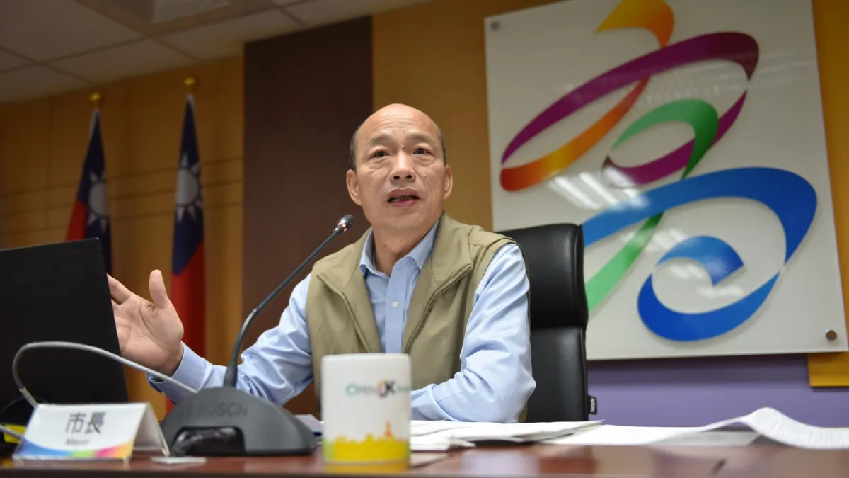 高雄市長韓國瑜當選一個半月,民進黨還沒從崩潰中復原。(高雄市政府)