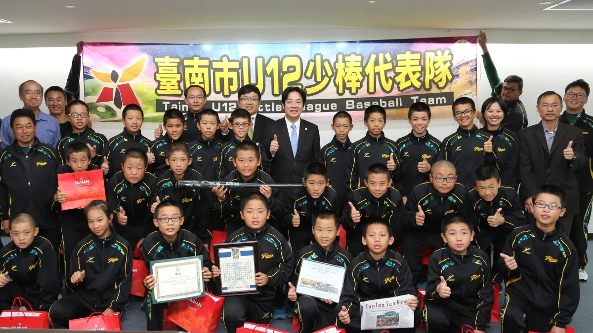 南市少棒代表隊赴美訓練3周 賴清德勉勵為台南爭光