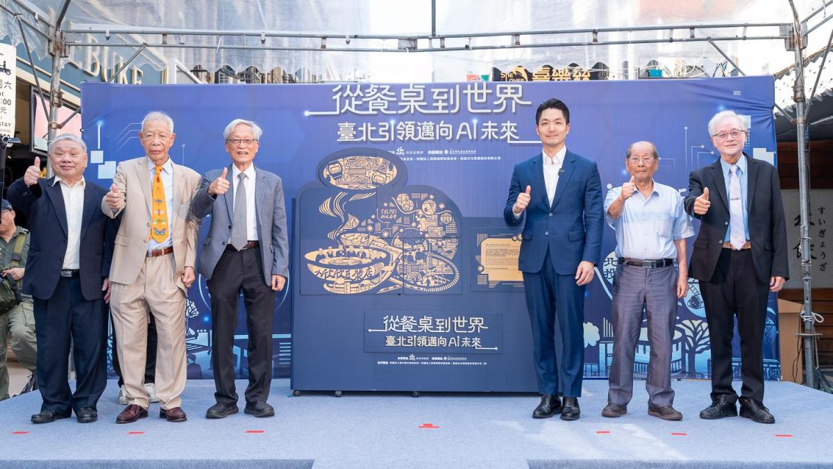 補習街藏歷史起點!南陽街「從餐桌到世界」藝術地標揭幕,出重現1974年半導體豆漿店早餐會