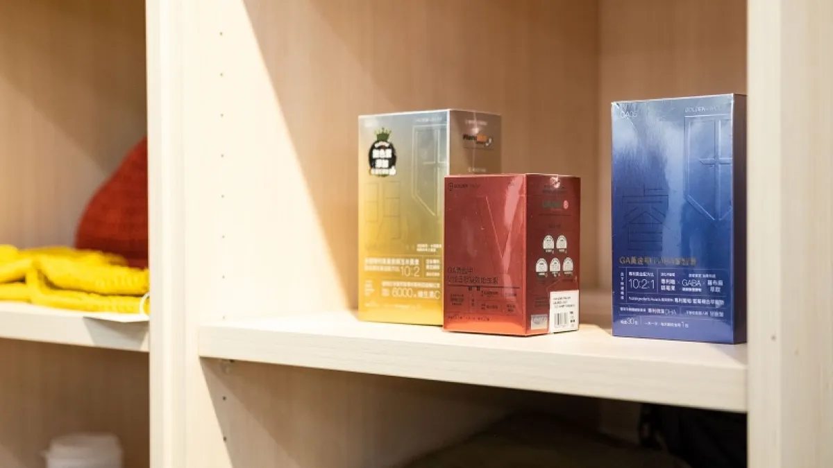 時尚選物品牌 plain-me 開賣保健品,GA 黃金甲搶進年輕市場(圖片來源:GA 黃金甲)