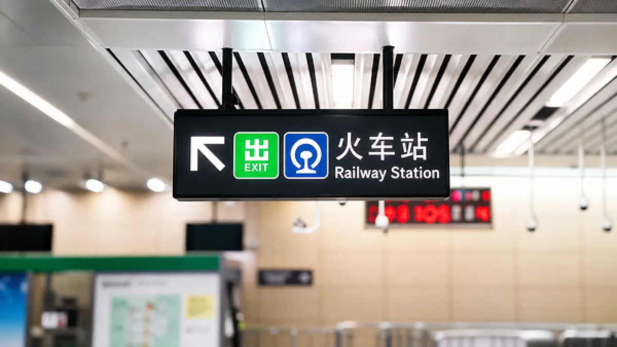 Beyond the Screen: INFiLED Expands LED Across Rail Transport