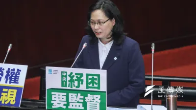 20200221-立院10屆一會期第一次會議,立委賴香伶進行質詢。(蔡親傑攝)