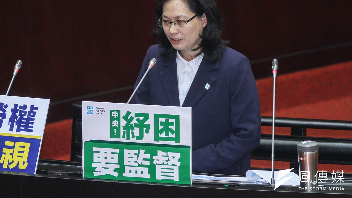 20200221-立院10屆一會期第一次會議,立委賴香伶進行質詢。(蔡親傑攝) 20200221-立院10屆一會期第一次會議,立委賴香伶進行質詢。(蔡親傑攝)