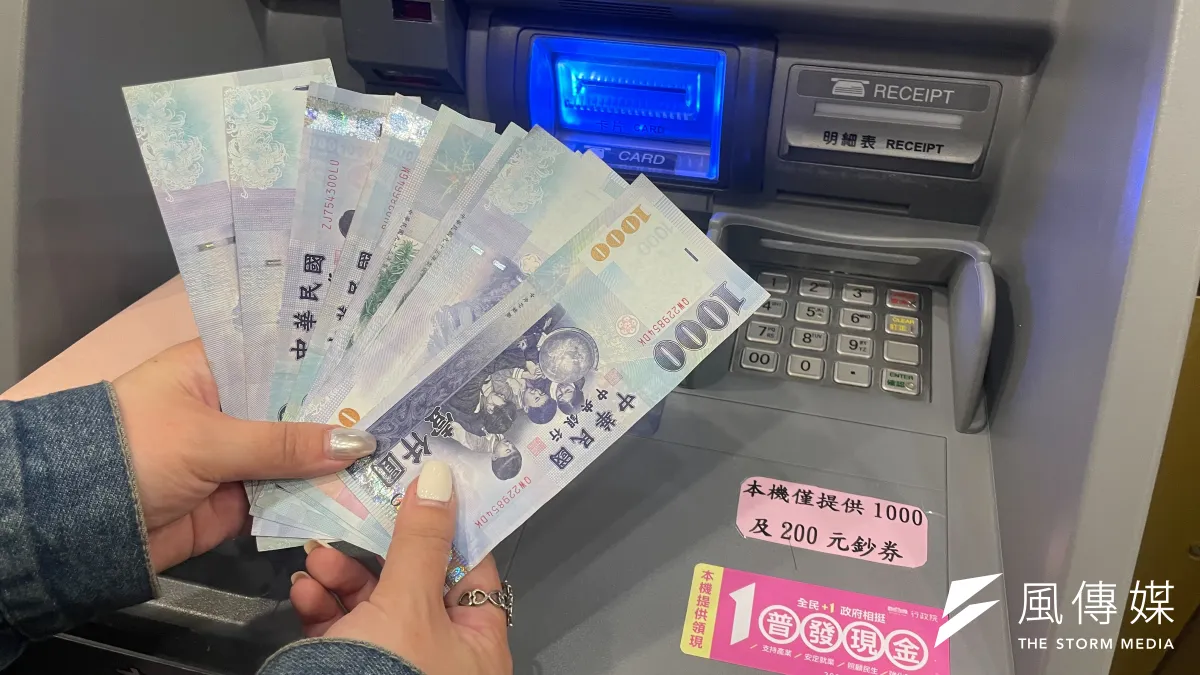 彰化縣民大紅包明日開領!花壇鄉 4 萬 2000 多名鄉親期盼的「每人 6000 元振興經濟金」,將自 7 月 20 日起正式展開第一階段發放。(圖/智慧內容中心攝)