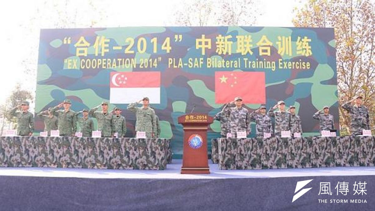 新加坡近年來與中國大陸進行「山地聯合戰鬥行動」的軍事交流而備受關注,但負責與星國協調每年的「星光計畫」的陸軍官員表示,這幾年「星光計畫」都如計劃實施,並未影響。 新加坡近年來與中國大陸進行「山地聯合戰鬥行動」的軍事交流而備受關注,但負責與星國協調每年的「星光計畫」的陸軍官員表示,這幾年「星光計畫」都如計劃實施,並未影響。