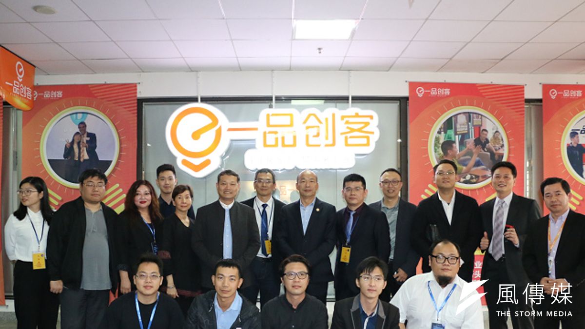 高雄市長韓國瑜於廈門展開「智慧化城市及青年創投」之旅。(圖/徐炳文攝) 高雄市長韓國瑜於廈門展開「智慧化城市及青年創投」之旅。(圖/徐炳文攝)