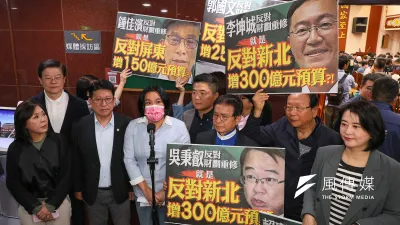 國民黨立委陳玉珍13日指出,許多立委在反對修正《財劃法》時,其實就是在反對自己各地的預算。(顏麟宇攝)
