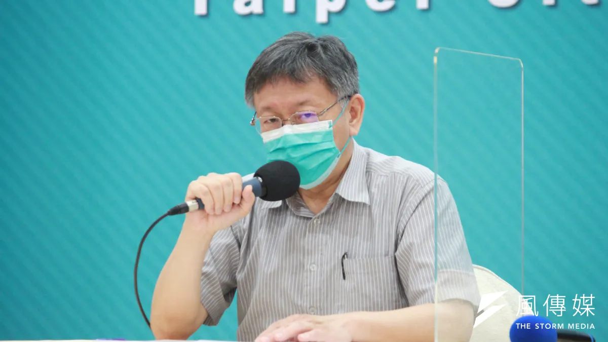 柯文哲領導的台北市府團隊,多名成員擁有醫護、公衛背景,幫助台北市超前部署不少防疫計畫。(資料照,方炳超攝)