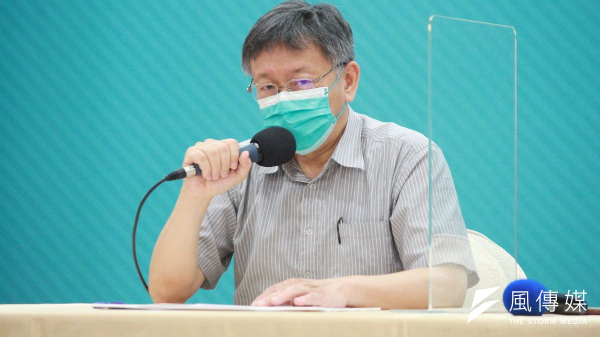 柯文哲宣布,在萬華區北起桂林路、東至康定路、南到和平西路三段、西至梧州街的範圍內,禁止3人以上的群聚性飲食行為。(資料照,方炳超攝) 柯文哲宣布,在萬華區北起桂林路、東至康定路、南到和平西路三段、西至梧州街的範圍內,禁止3人以上的群聚性飲食行為。(資料照,方炳超攝)