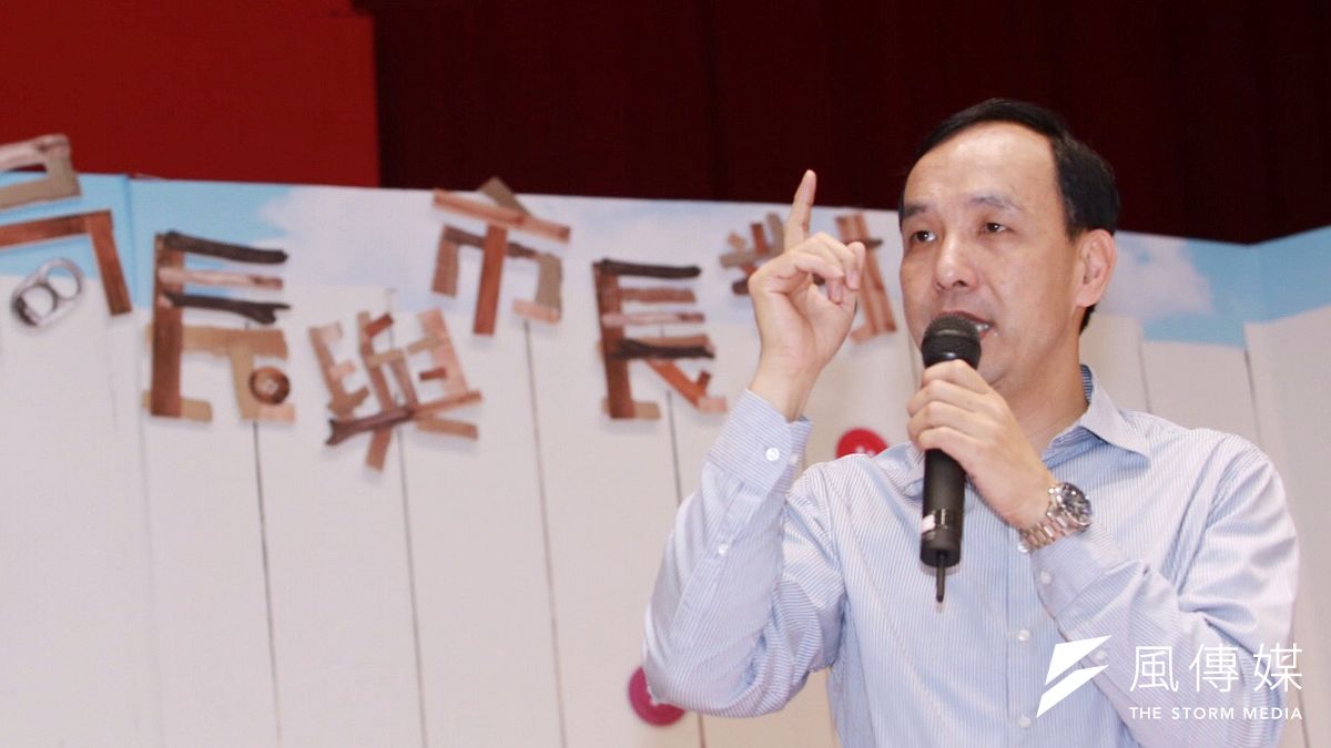 新北市長朱立倫2日對廢死表達看法,他表示台灣目前沒有廢死的條件,還需要大家各方努力,讓法制更為嚴謹。(資料照片,林韶安攝) 新北市長朱立倫2日對廢死表達看法,他表示台灣目前沒有廢死的條件,還需要大家各方努力,讓法制更為嚴謹。(資料照片,林韶安攝)