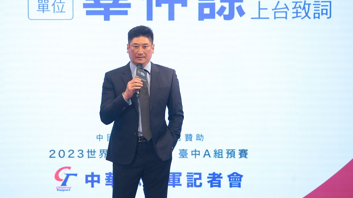 辜仲諒爆買台泥爭經營權?專家曝砸百億「歸巢」3內幕:辜家的兩條線再度交會