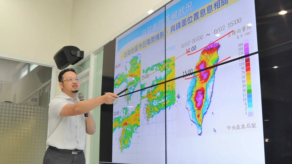 豪大雨即將來襲 陳菊指示應變中心提升為二級開設