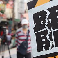 全台での大規模リコール騒動がエスカレートする中、民進党は重点的に台中戦場を狙っている。これは単に国民党立法委員を標的にしているだけでなく、項荘が剣を舞う(実際の狙いを隠した)戦略的思惑も含まれている。(資料写真、柯承惠撮影) 全台での大規模リコール騒動がエスカレートする中、民進党は重点的に台中戦場を狙っている。これは単に国民党立法委員を標的にしているだけでなく、項荘が剣を舞う(実際の狙いを隠した)戦略的思惑も含まれている。(資料写真、柯承惠撮影)