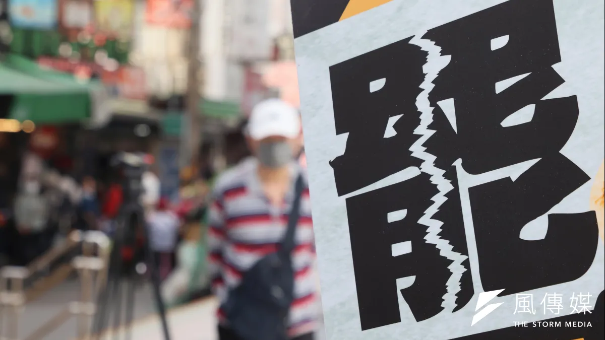 朝野罷免戰持續,罷免團體拚衝高罷免國民黨立委進入投票階段要超過20席。(資料照,柯承惠攝)