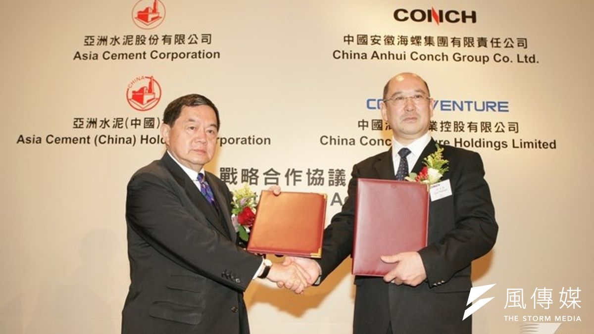 遠通電收自稱遭駭,結果卻是自身系統出問題,又讓eTag出包。(姚慧珍攝) 遠通電收自稱遭駭,結果卻是自身系統出問題,又讓eTag出包。(姚慧珍攝)