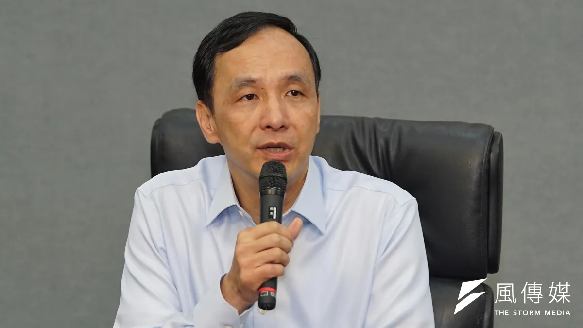 新北市長朱立倫17日於市政會議表示,新北市府將針對深澳燃煤電廠議題,代表市民提出訴願。(資料照,盧逸峰攝)