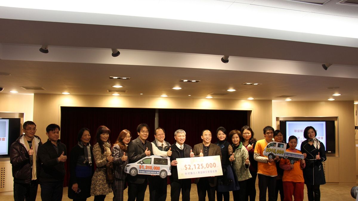 華盛頓文教捐款助社福團體購置交通車 張光瑤出席見證儀式 ... 華盛頓文教捐款助社福團體購置交通車 張光瑤出席見證儀式 ...