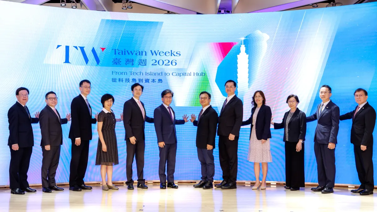 金管會攜手國發會、高雄市政府及證券期貨周邊單位,共同啟動「2026臺灣週」宣傳儀式。(圖/高市經發局提供)