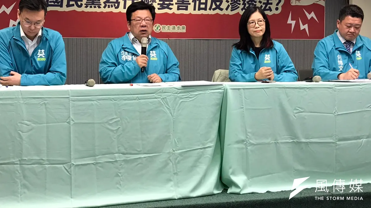 作者表示,國民黨「反併吞中華民國法」規範比民進黨《反滲透法》更為嚴謹周全,並考量情節輕重與環境變遷,這或許就是拋開選舉第一的正常理智表現。(資料照,顏振凱攝)
