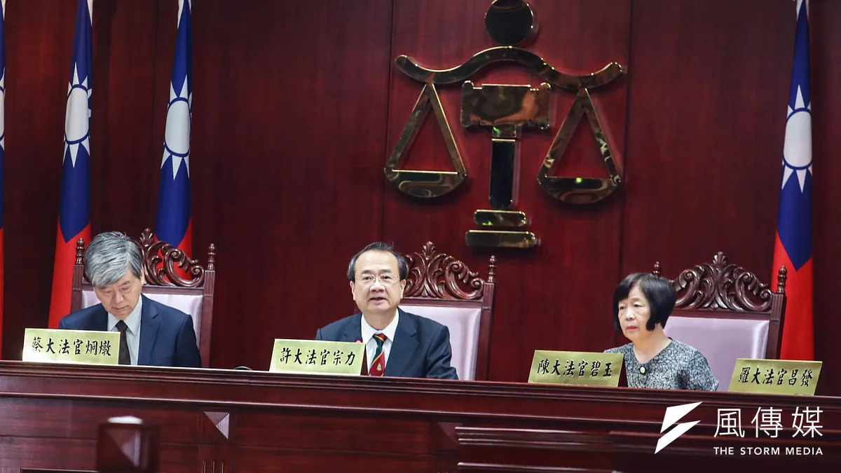 司法院長許宗力主持公教年改釋憲案。(簡必丞攝)