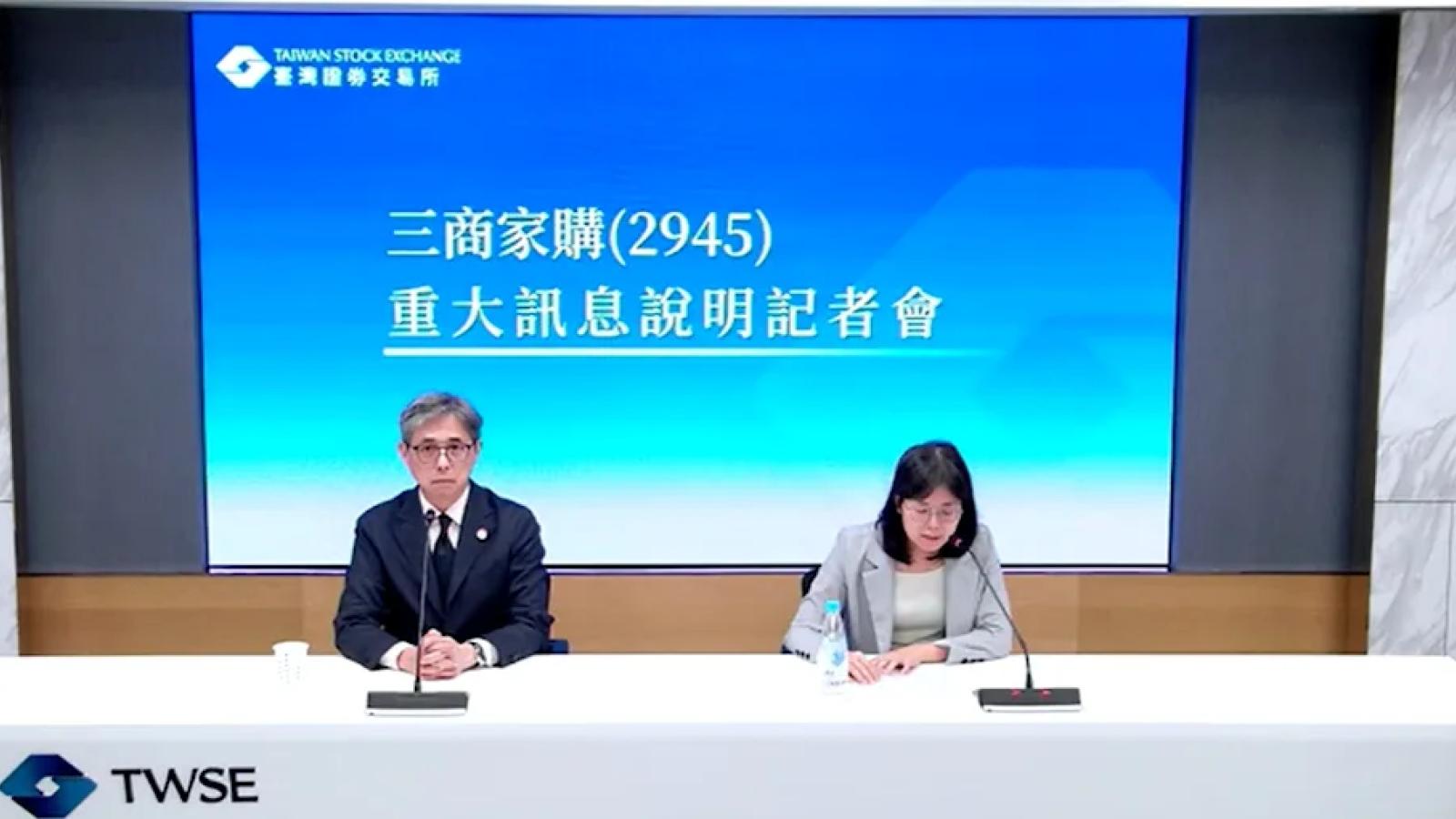 美廉社、OK將整合!三商家購大改名組織重整 2.5億分割案細節、股東權益一次看