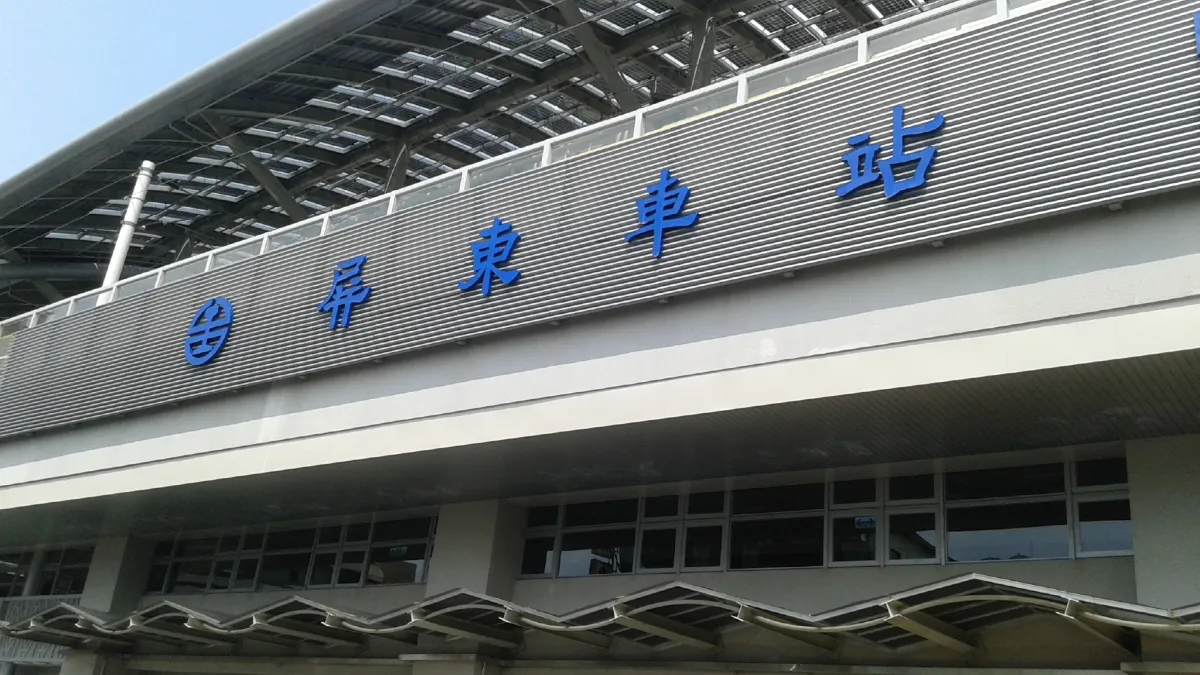 邁向智慧城市 屏東Wi-Fi熱點建置超過200個