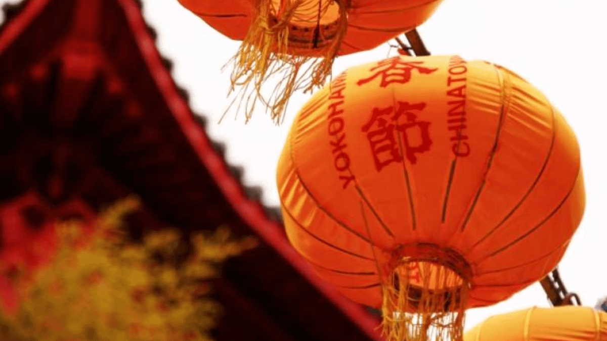 元宵節的由來是什麼?這天為什麼要吃湯圓、賞花燈?元宵節習俗活動一次看!(圖/取自photoAC) 元宵節的由來是什麼?這天為什麼要吃湯圓、賞花燈?元宵節習俗活動一次看!(圖/取自photoAC)