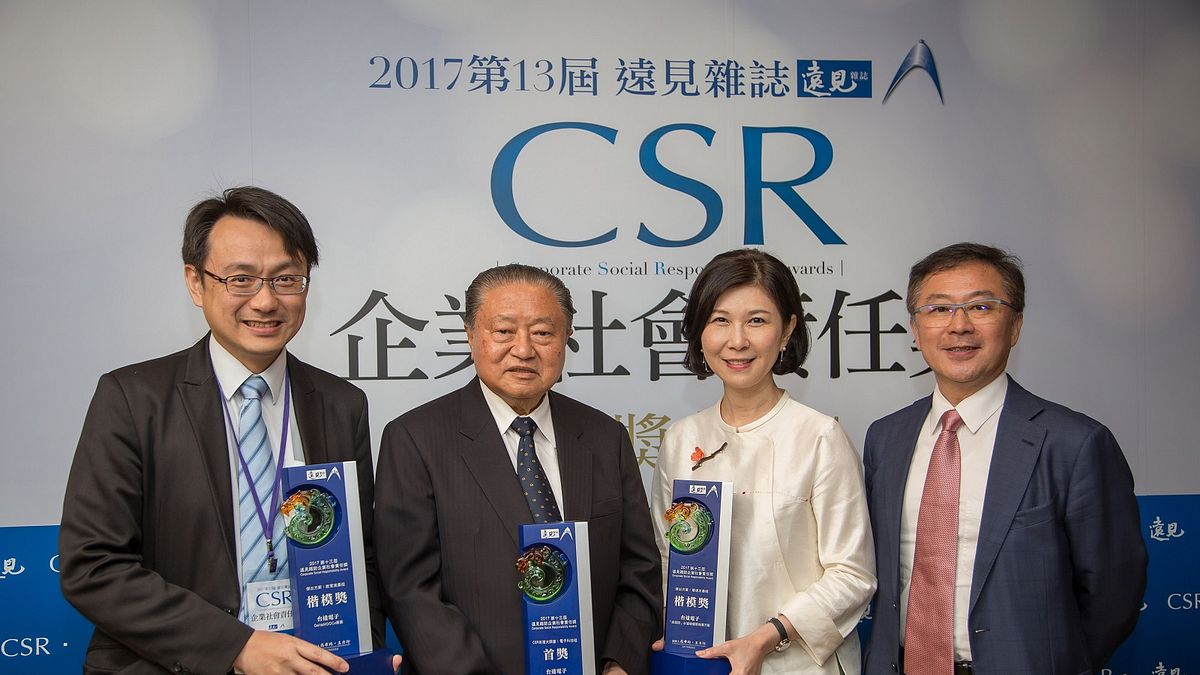 台達榮獲《遠見雜誌》第13屆「企業社會責任獎」三項大獎,為歷屆評比中同時獲得首獎與楷模獎最多企業。(圖/台達電子提供) 台達榮獲《遠見雜誌》第13屆「企業社會責任獎」三項大獎,為歷屆評比中同時獲得首獎與楷模獎最多企業。(圖/台達電子提供)