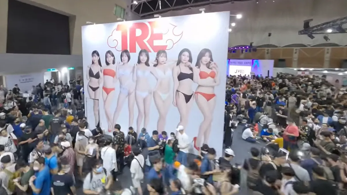 2023成人展昨(6)日盛大落幕,共吸引15萬粉絲朝聖。(圖/翻攝自TRE 台北國際成人展臉書) 2023成人展昨(6)日盛大落幕,共吸引15萬粉絲朝聖。(圖/翻攝自TRE 台北國際成人展臉書)