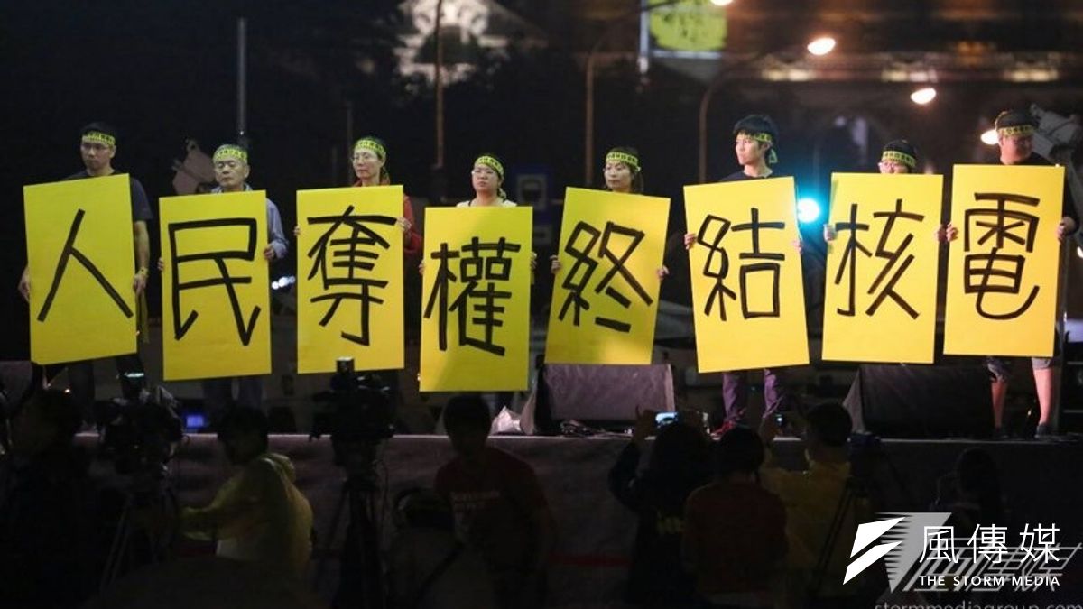 反核團體表示,27日的大遊行將「佔領忠孝西路」。(余志偉攝) 反核團體表示,27日的大遊行將「佔領忠孝西路」。(余志偉攝)