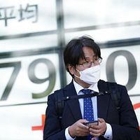 日本公債市場のこの惨状は、グローバルな債券リスク再評価の始まりに過ぎないかもしれない。(AP通信) 日本公債市場のこの惨状は、グローバルな債券リスク再評価の始まりに過ぎないかもしれない。(AP通信)