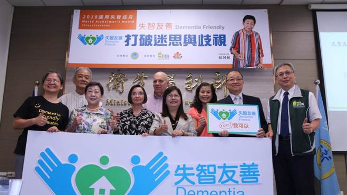 衛福部31日宣布,9月份為「國際失智症月」,並表示台灣目前失智人口已經超過26萬人,根據國發會的人口推計數據推估,2026年台灣失智人口將高達55萬人。(國健署提供) 衛福部31日宣布,9月份為「國際失智症月」,並表示台灣目前失智人口已經超過26萬人,根據國發會的人口推計數據推估,2026年台灣失智人口將高達55萬人。(國健署提供)