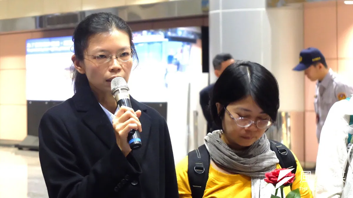 李凈瑜29日返抵台灣,呼籲世人持續給予李明哲關注,不要讓他被遺忘在世界的角落。(謝孟穎攝)