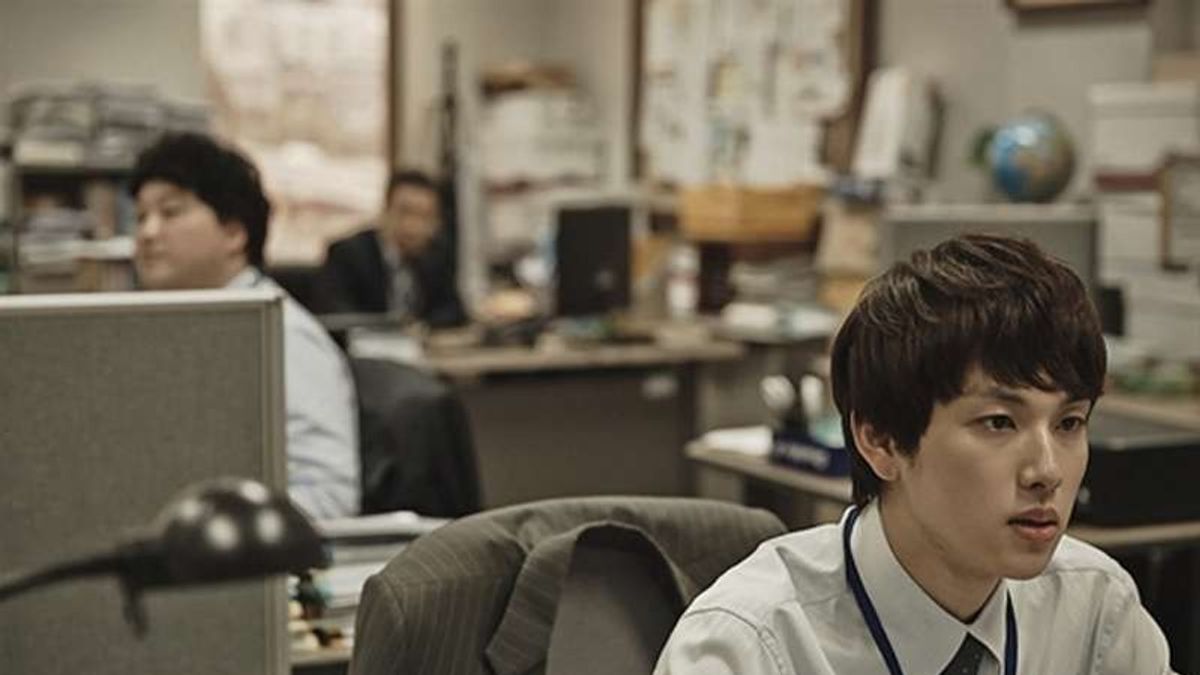 明明自己的能力不差,但為什麼總是沒被公司看見,無法升官呢?(圖/取自imdb官網) 明明自己的能力不差,但為什麼總是沒被公司看見,無法升官呢?(圖/取自imdb官網)