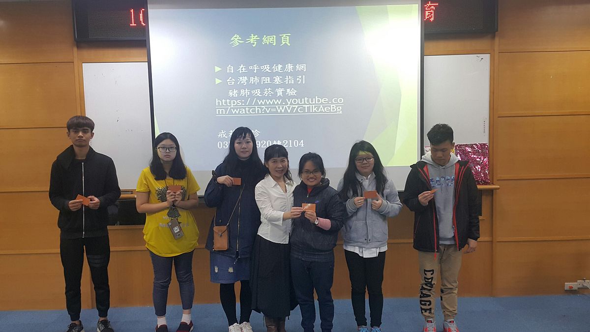 參加菸害防治課程的獲獎同學合照。(圖/育達科大提供) 參加菸害防治課程的獲獎同學合照。(圖/育達科大提供)