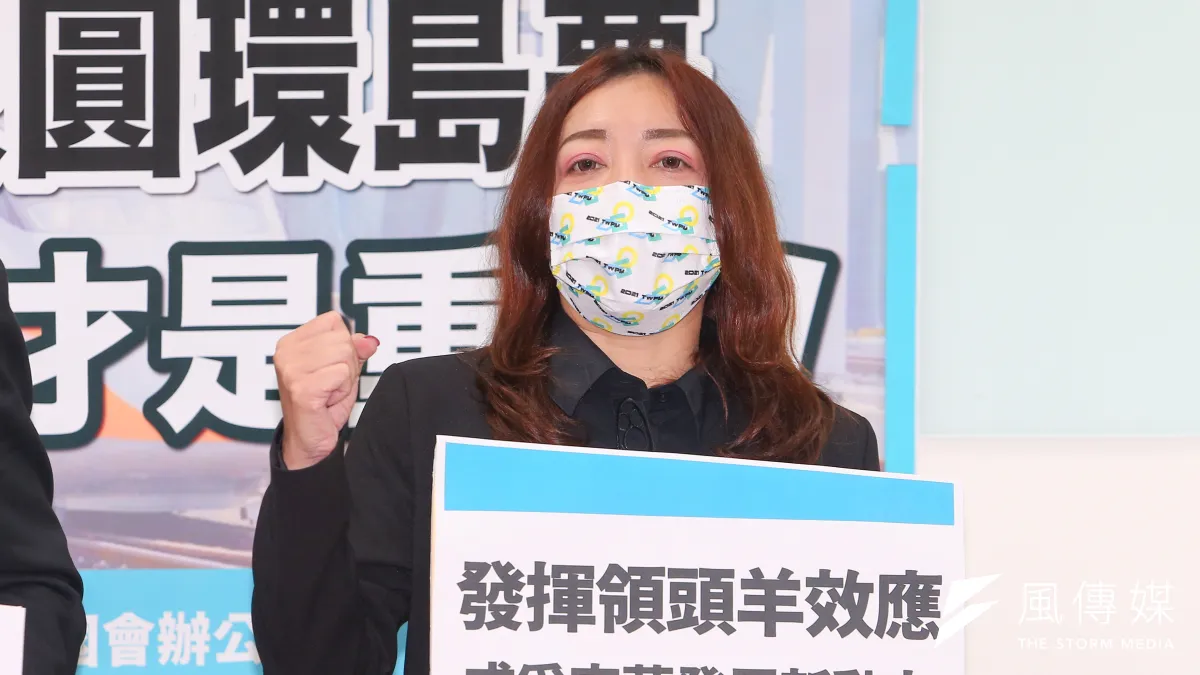 民眾黨團主任陳婉惠30日召開「宜蘭高鐵不能只圓環島夢,地方特色發展才是重點」記者會。(顏麟宇攝)