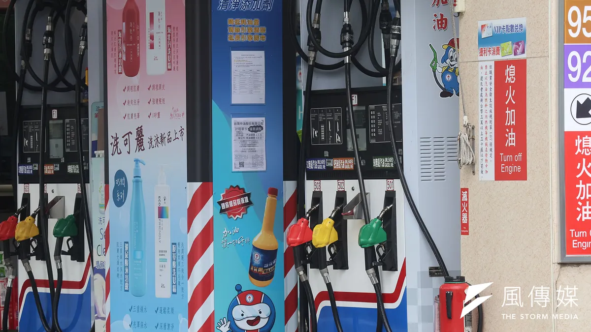 為照顧國內民生與平穩物價,中油持續吸收以維持亞鄰最低價。(資料照,柯承惠攝)