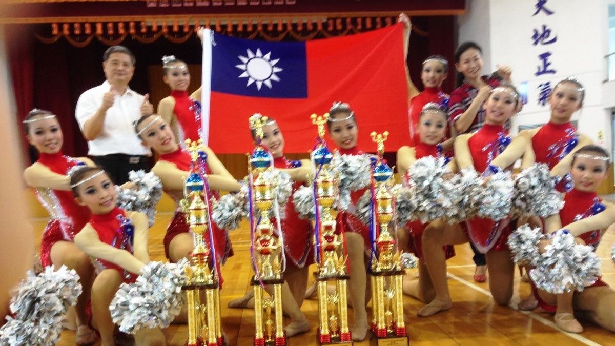 亞洲青少年啦啦錦標賽勇奪雙冠 大同國中取得赴日門票 亞洲青少年啦啦錦標賽勇奪雙冠 大同國中取得赴日門票