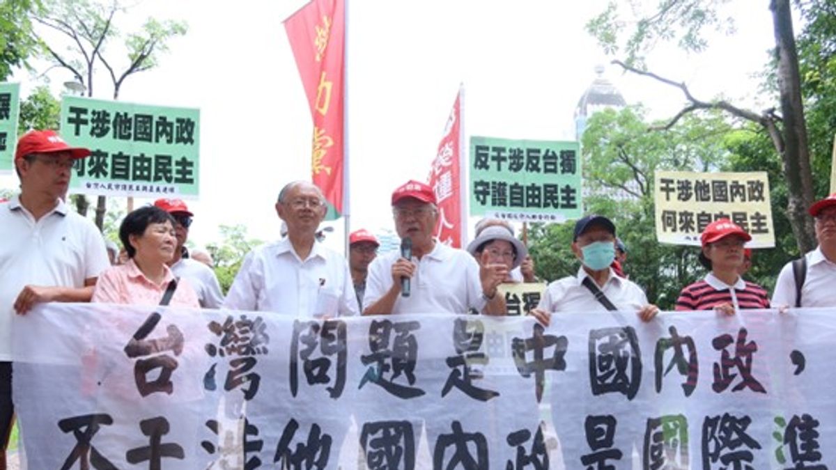 對中政策跨國議會聯盟(IPAC)年會30日在台北舉行,會後國際記者會正式宣布台灣加入IPAC。場外則有民間團體「兩岸和平發展論壇」發起抗議行動。(主辦單位提供) 對中政策跨國議會聯盟(IPAC)年會30日在台北舉行,會後國際記者會正式宣布台灣加入IPAC。場外則有民間團體「兩岸和平發展論壇」發起抗議行動。(主辦單位提供)