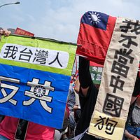頼政権の官僚による憲法上の両岸関係の新解釈は、国内向けの二国論的宣伝にとどまらず、実際には大陸配偶者の参政権を犠牲にしている。(写真/劉偉宏撮影) 頼政権の官僚による憲法上の両岸関係の新解釈は、国内向けの二国論的宣伝にとどまらず、実際には大陸配偶者の参政権を犠牲にしている。(写真/劉偉宏撮影)