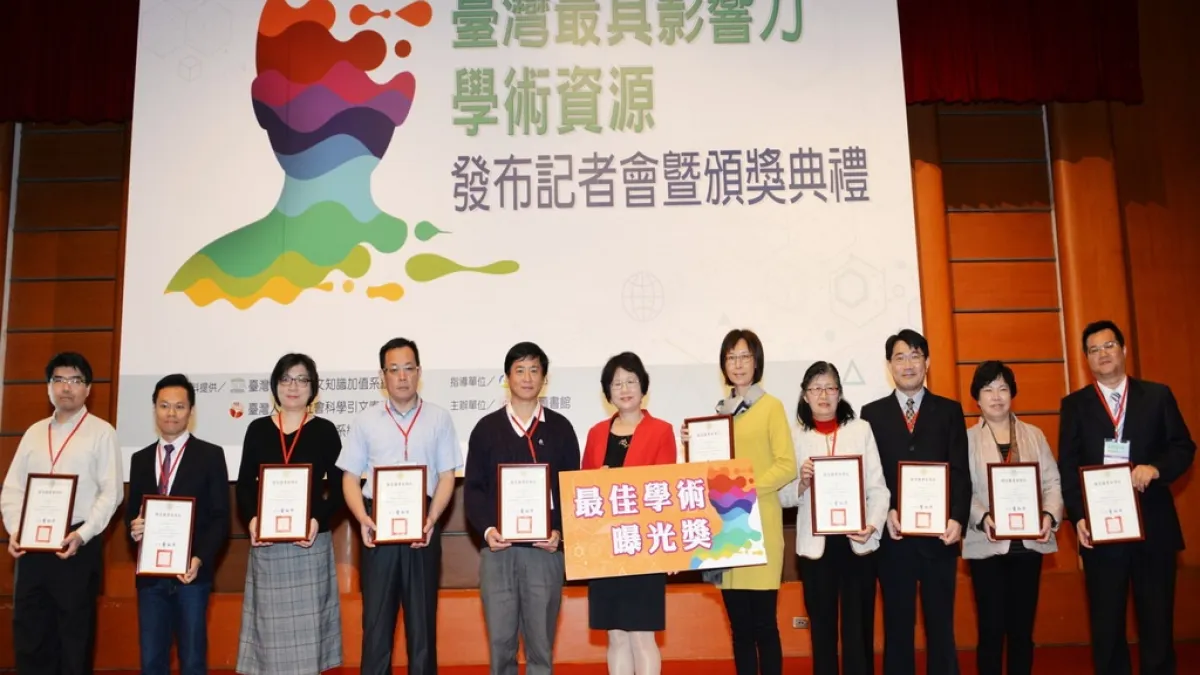 朝陽科技大學 學術影響力全國科大之冠