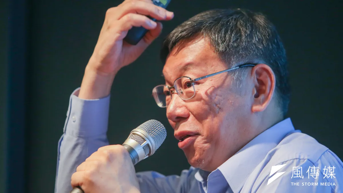 台北市長柯文哲的問題或許不是失言,而是心態。(陳明仁攝)
