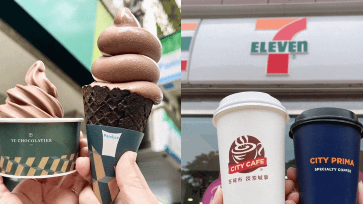 因應跨年4大超商紛紛祭出超殺的咖啡優惠。(合成圖/全家、統一超商提供) 因應跨年4大超商紛紛祭出超殺的咖啡優惠。(合成圖/全家、統一超商提供)