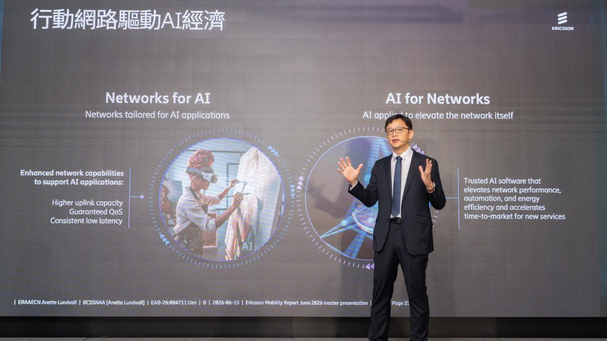 AI眼鏡與穿戴裝置解放雙手!愛立信:AI應用仰賴即時上傳,行動網路重要性升高