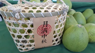 中秋就要「柚」樂趣!花博農民市集甜蜜登場。(圖/北市農會提供)