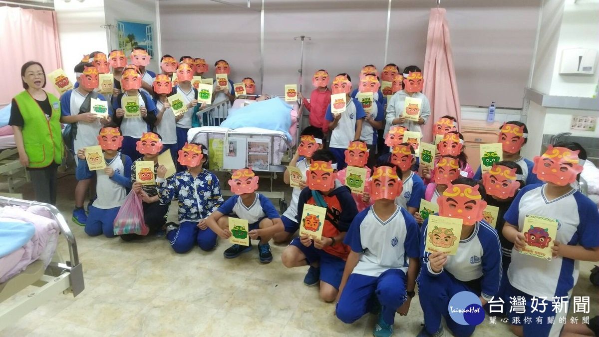 到創世安養院祈福 國小校外教學體驗生命教育 到創世安養院祈福 國小校外教學體驗生命教育