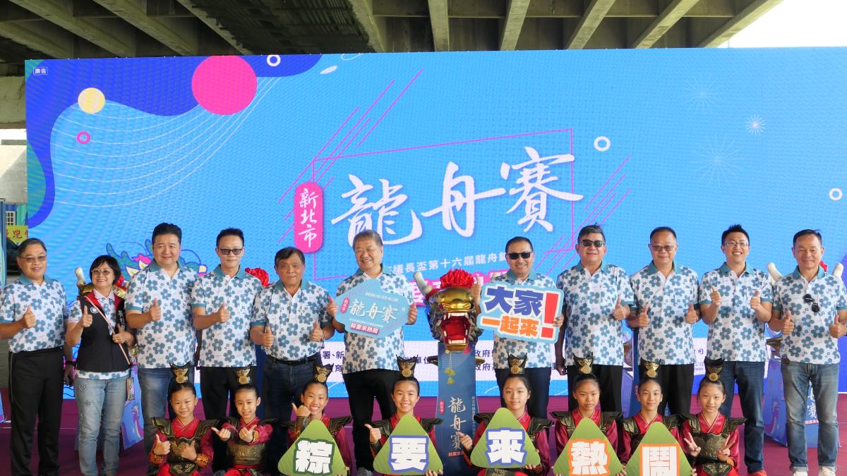 龍舟獎金衝破249萬!105隊微風運河拚場 36國好手齊尬槳