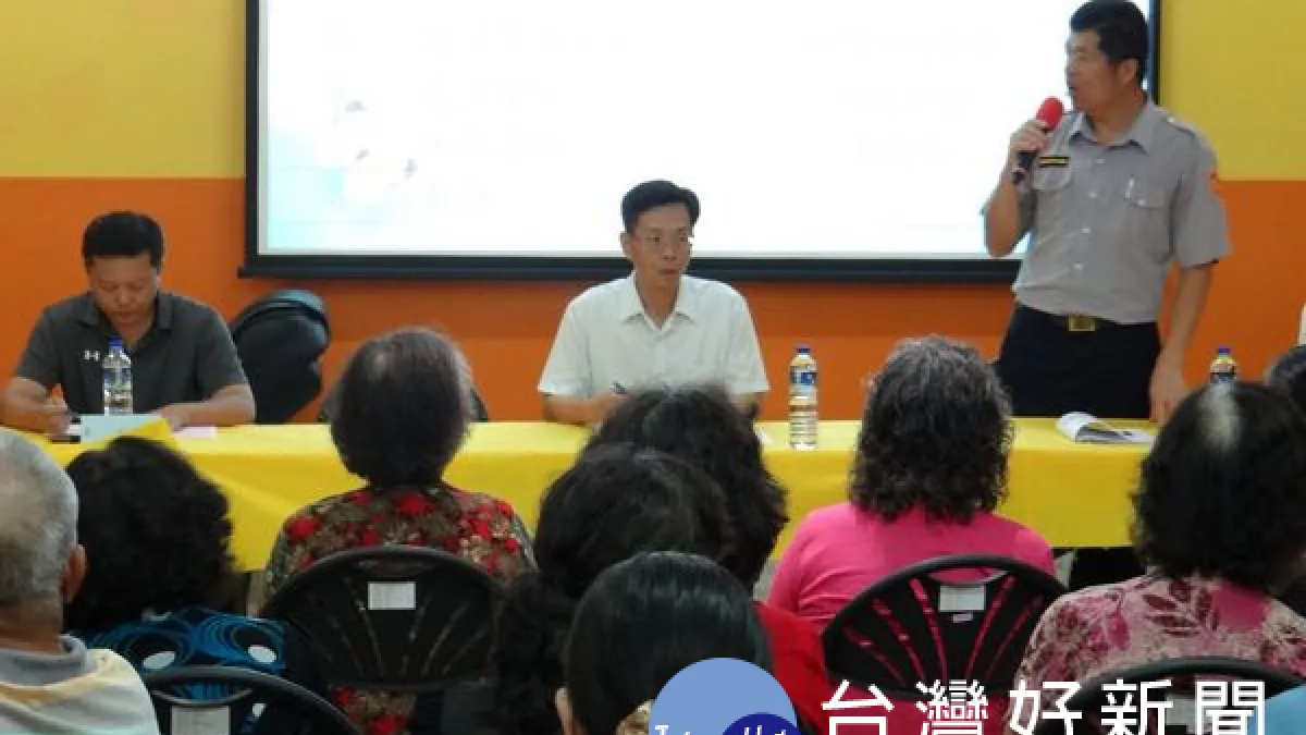 社區治安會議 警加強防詐宣導阻居民受騙